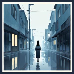 みずいろのささやき