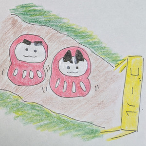 いつもなんだか (キーボードピアノver.)