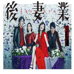 今日の僕よりも(오늘의 나보다 더)