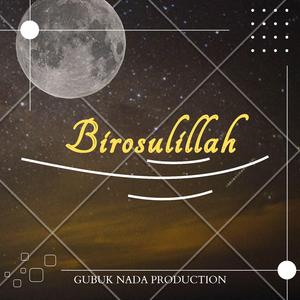 Birosulillah