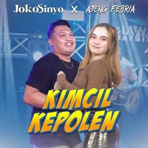 Kimcil Kepolen (Koplo)
