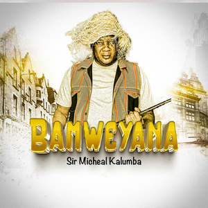 Bamweyana