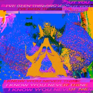 I See What You Do To Me