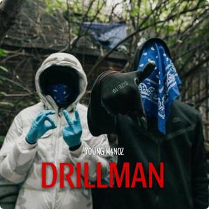 Drillman