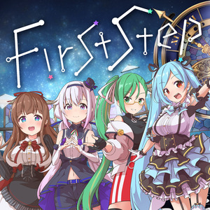 F!rst Step