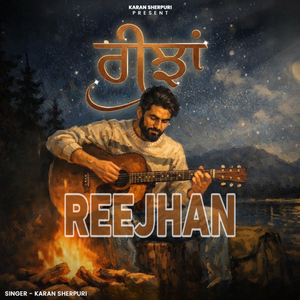 Reejhan