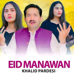 Eid Manawan