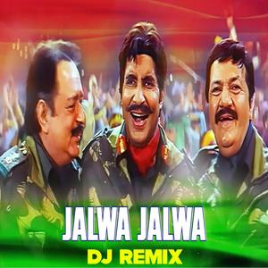 jalwa jalwa