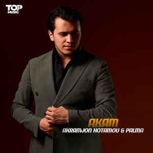 Akam