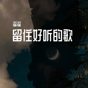 小空
