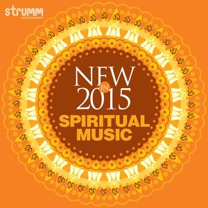 Janakinath Sahay Kare