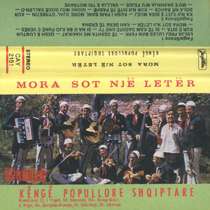 Lunja Prej Lules Ban Ferk