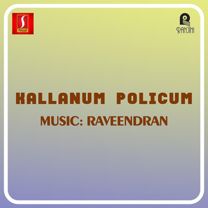 Kalikkam Namukku Kalikkam