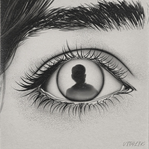 В твоїх очах