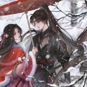 别困在十万大山