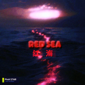 意（prod by YnJasper）