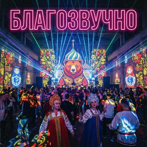 Потеряла я колечко