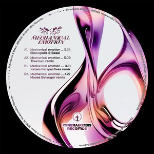 Mechanical Emotion (Kazam Perspectives Remix)