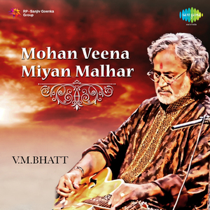 Mishra Bhairavi - Dhun - Vishwa Mohan Bhatt