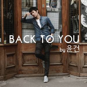Back to You
