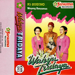 Wayang Kulit Ki Sugino Lakon Wahyu Tridaya 4