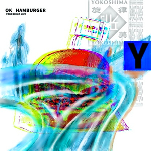 Katy's West Coast Old Style Hamburger Centre