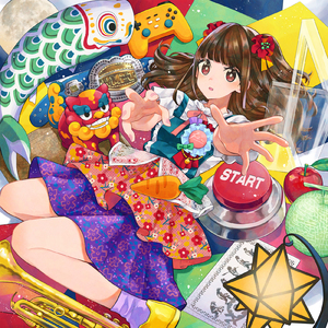 マイノリティヒーロー