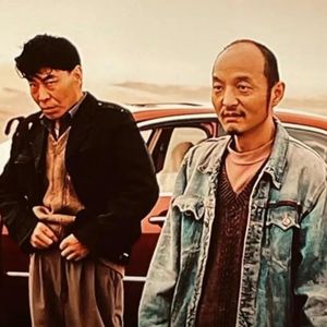 勾芡（Golden chain）PROD BY XVIBE