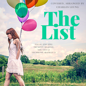 The List