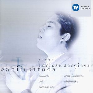 Sozhennoe pismo, Op.33 No.4 (The burnt letter) - (Pushkin)