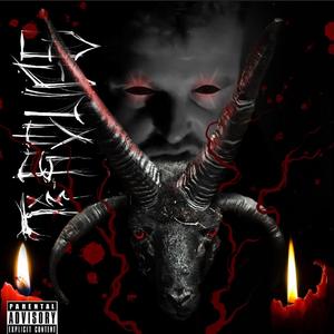 **** toé (feat. Dany Waters)