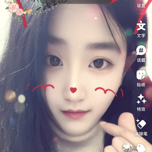 可被爱时谁不幼稚呢