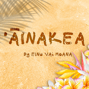 ʻĀINAKEA WAY