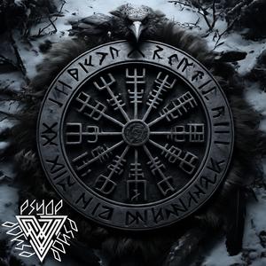 Vegvísir 154 Bpm