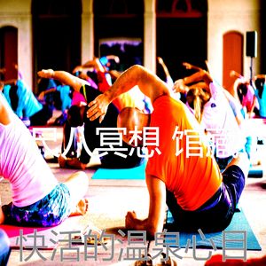 一尘不染大气层印象数