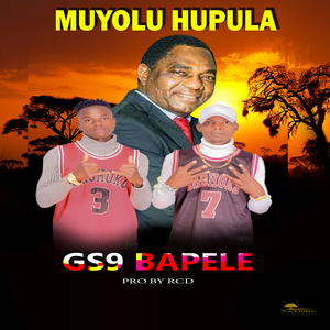 Muyolu Hupula