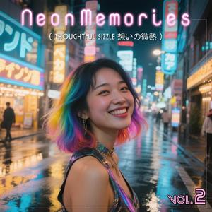 Shibuya drift (渋谷漂流)