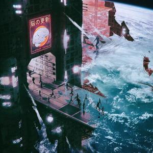 Trip 2 Cali (feat. Austin Skinner)