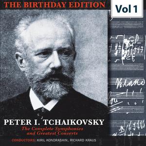 Piano Concerto No. 1 In B Flat Minor, Op. 23: Allegro non troppo e molto maestoso - Allegro con spirit