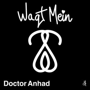 Aaj Hai (Nighttime)