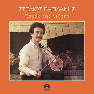 Magiatiko triantafillo