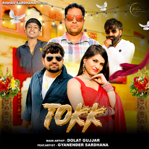 Tokk