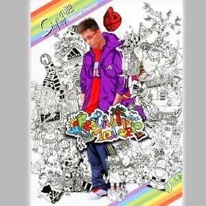 儿童节谋杀案 (Live)