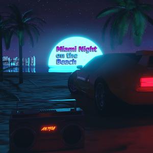 Night Sentinels