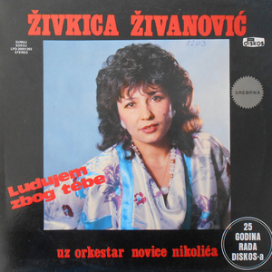 Ludujem zbog tebe