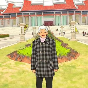 外婆(Guitar version）