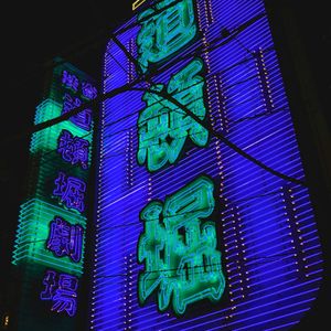 安静的吧台声音