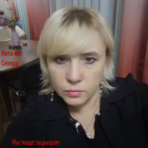 День рожденье