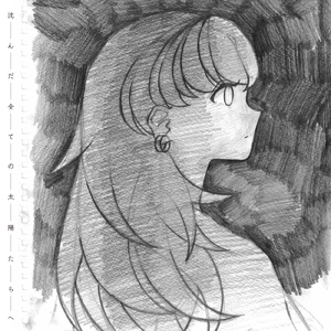 カーネーション