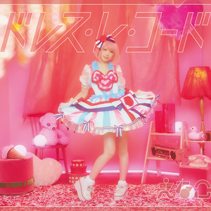 名探偵キミに告ぐ